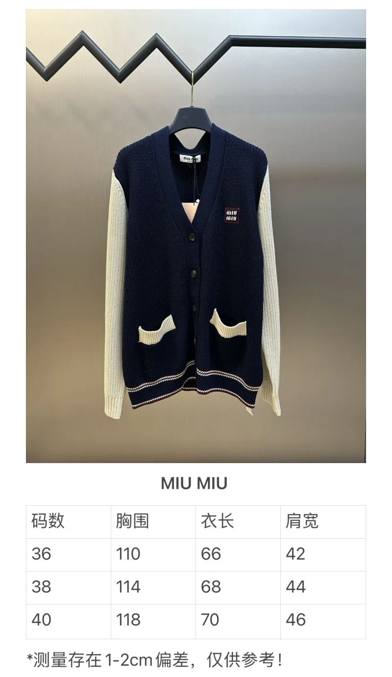 Miu Miu Sweaters Sophisticated 163591