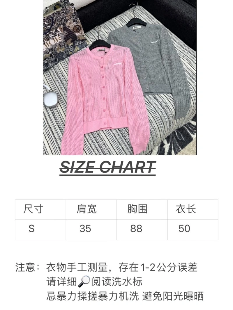 Miu Miu Sweaters Timeless 151138