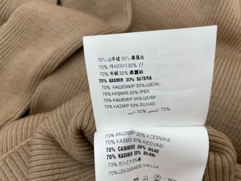 Miu Miu Sweaters EasyMatch 148657