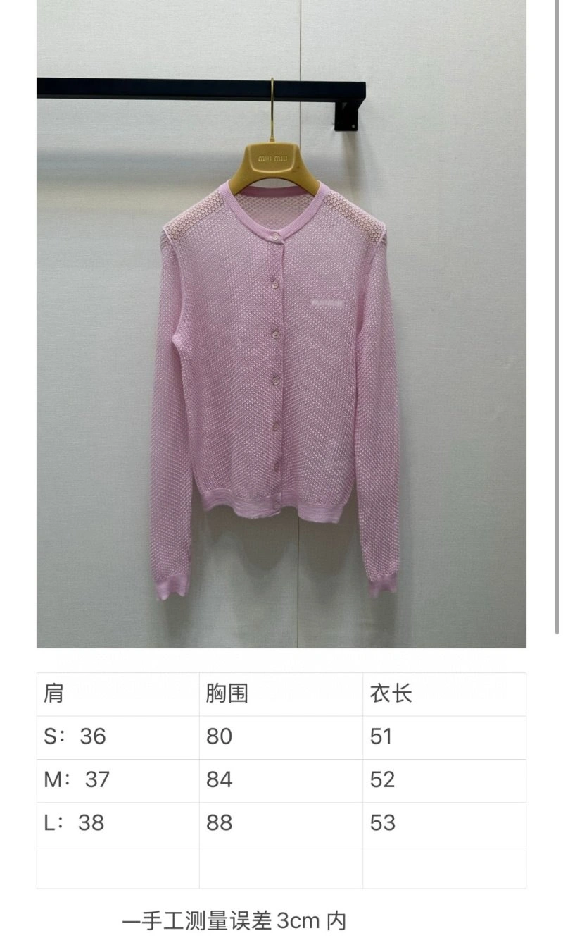 Miu Miu Sweaters Durable 148647