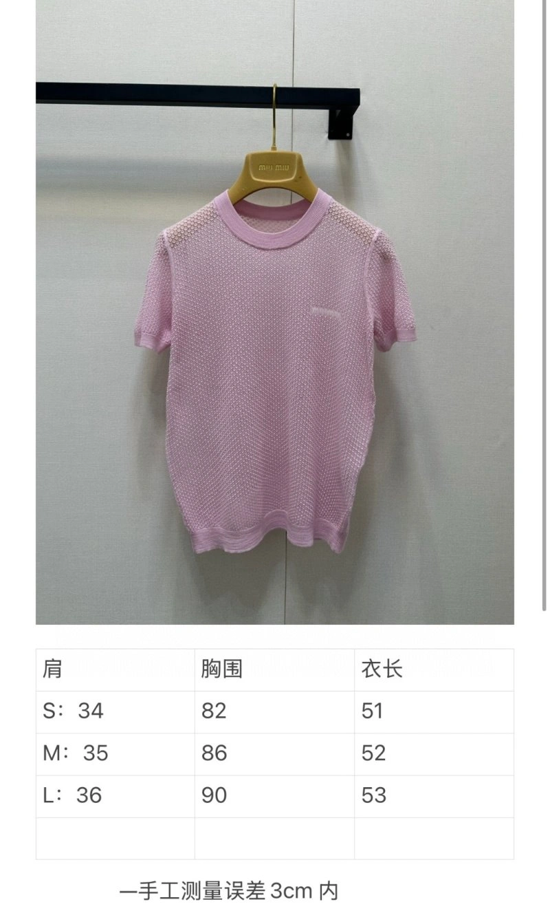 Fashionable Miu Miu Sweaters 148648