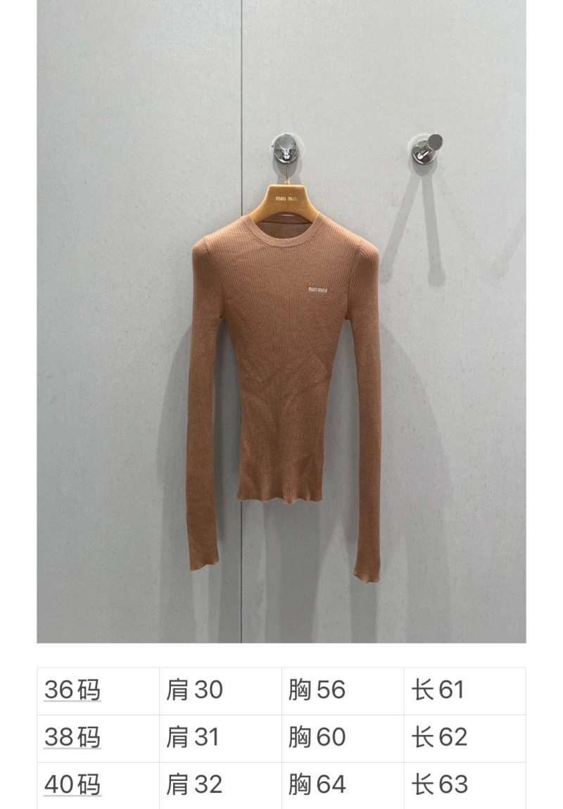 Miu Miu Sweaters Sophisticated 148639