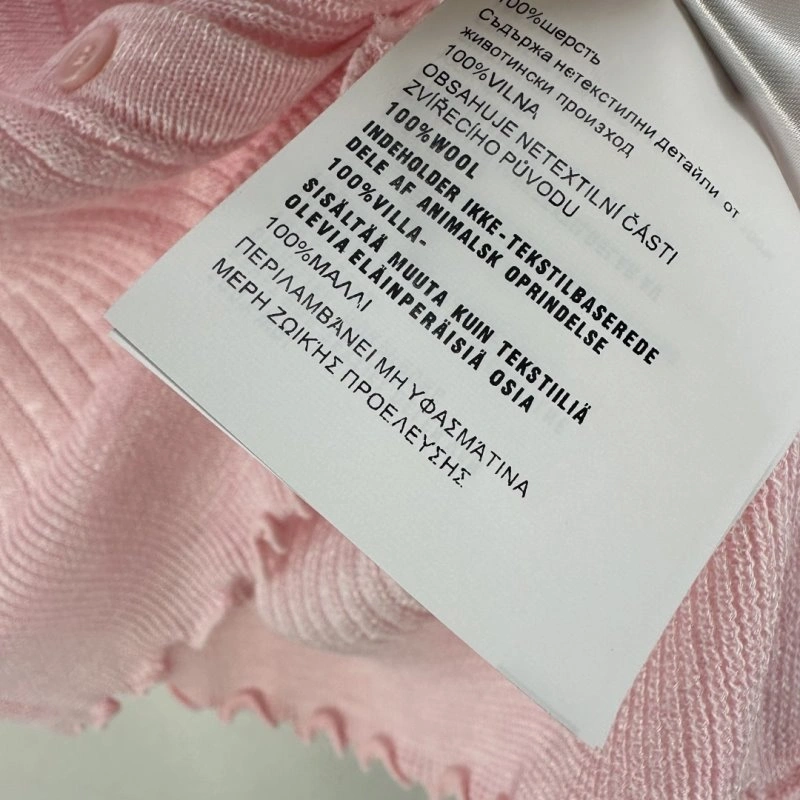 MoistureWicking Miu Miu Sweaters 148625