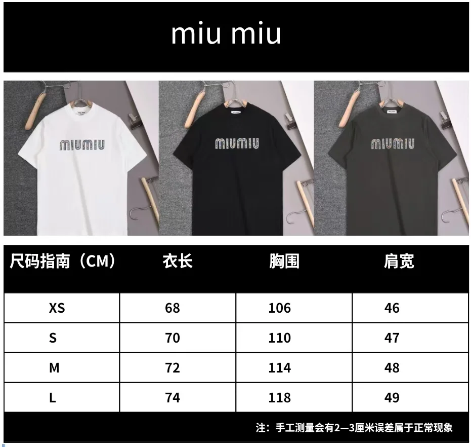 Miu Miu T-Shirts EyeCatching 163934