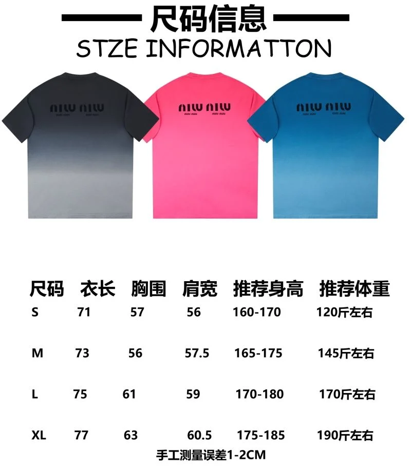 Miu Miu T-Shirts Contemporary 163558