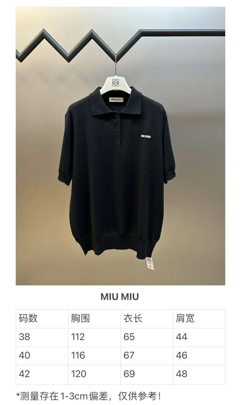 HighPerformance Miu Miu T-Shirts 163604