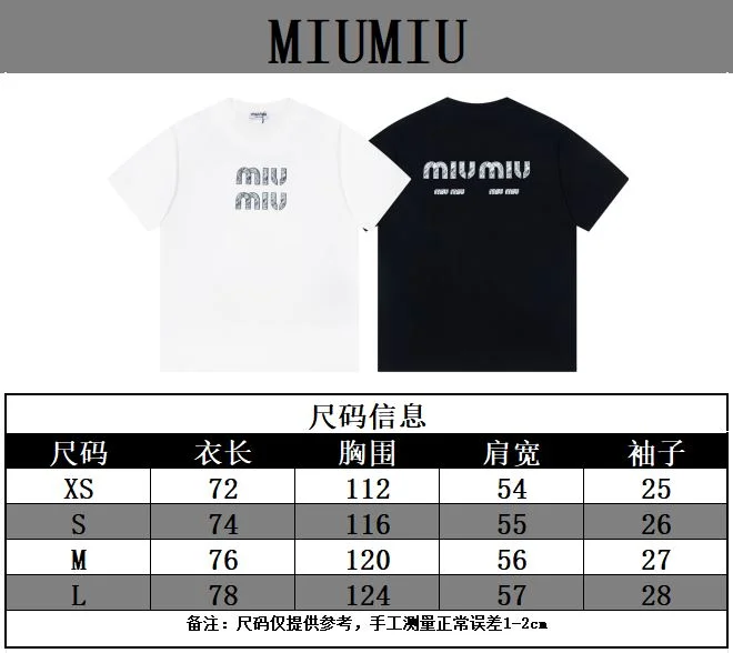 QuickDry Miu Miu T-Shirts 163583