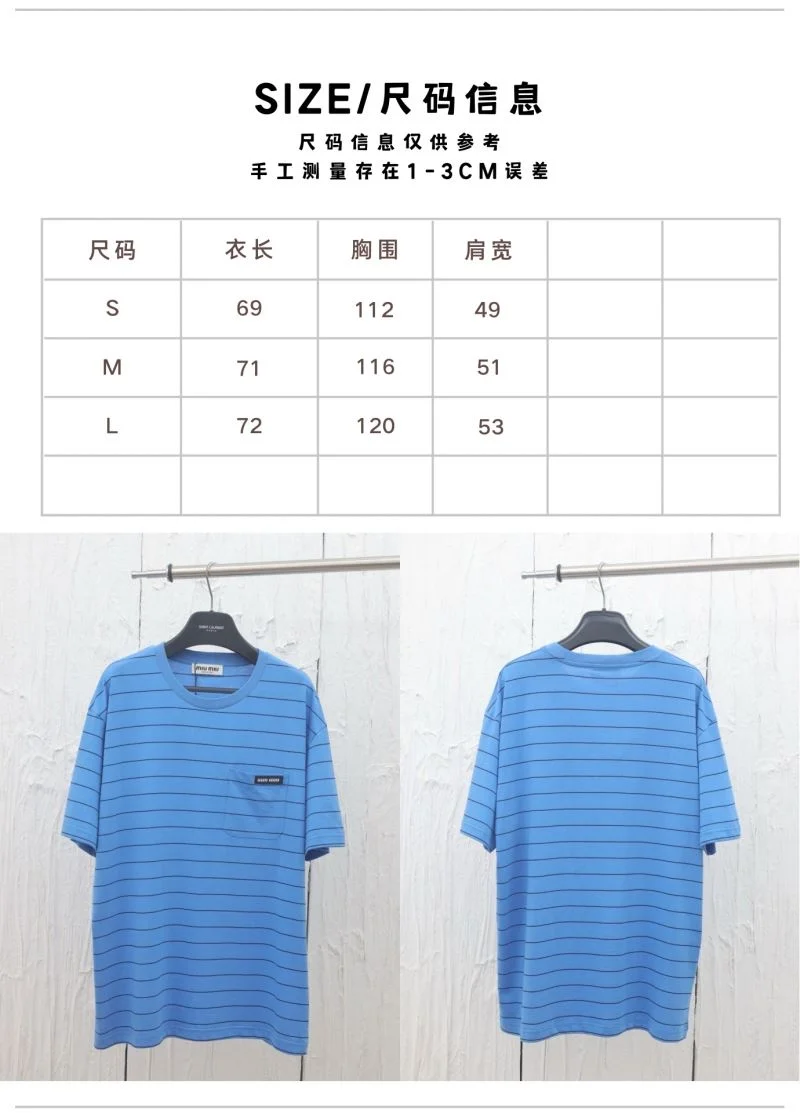 Miu Miu T-Shirts Premium 163551