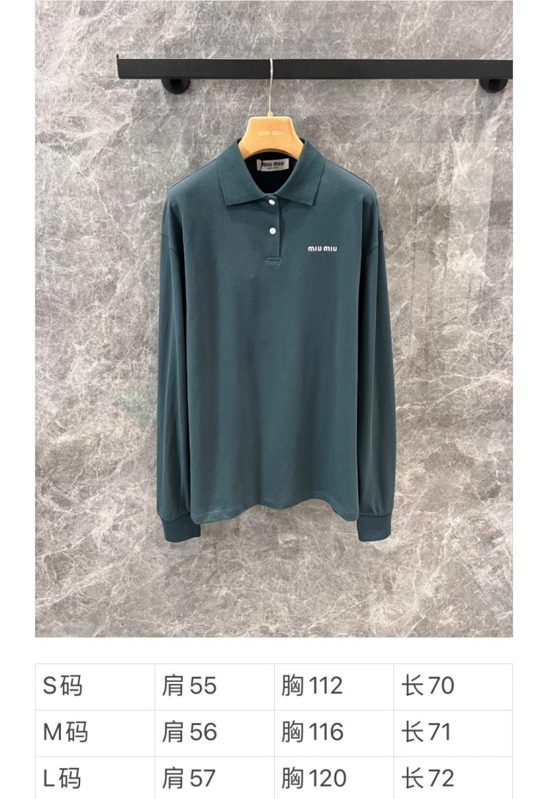 Durable Miu Miu T-Shirts 151119
