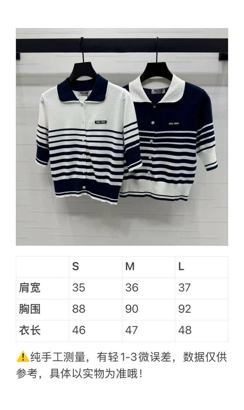 Miu Miu T-Shirts Stretchable 151142