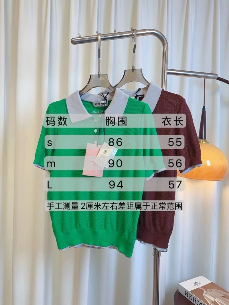 Thermal Miu Miu T-Shirts 151113