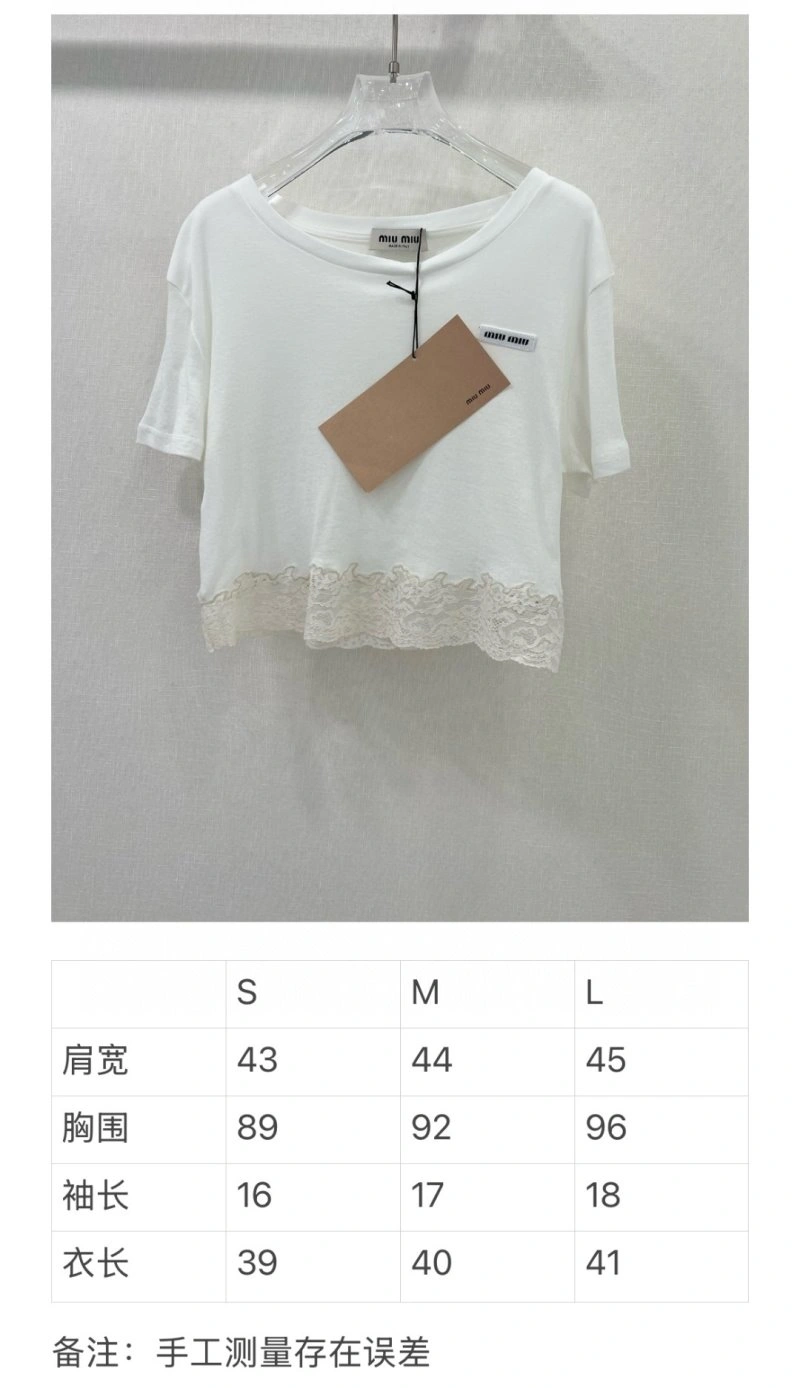 Miu Miu T-Shirts Unique 151115