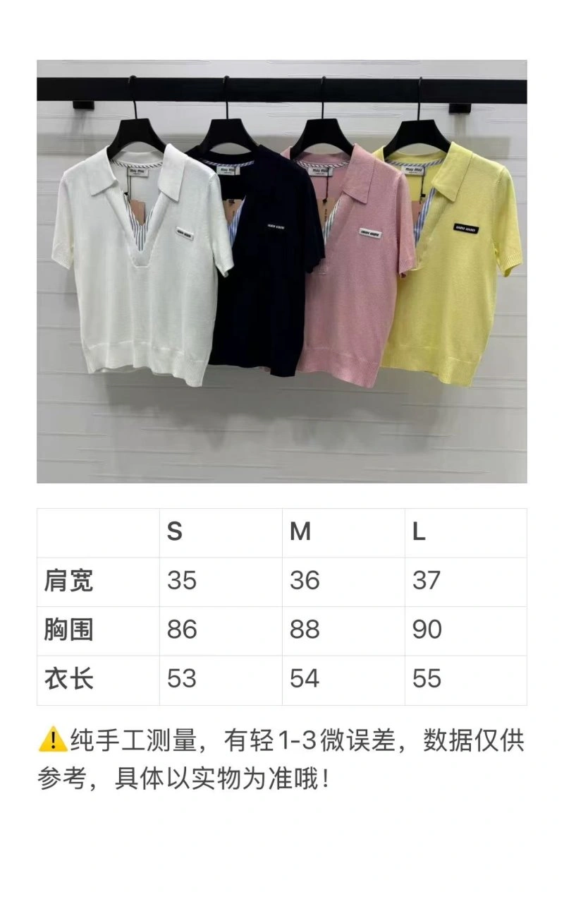 Thermal Miu Miu T-Shirts 151125