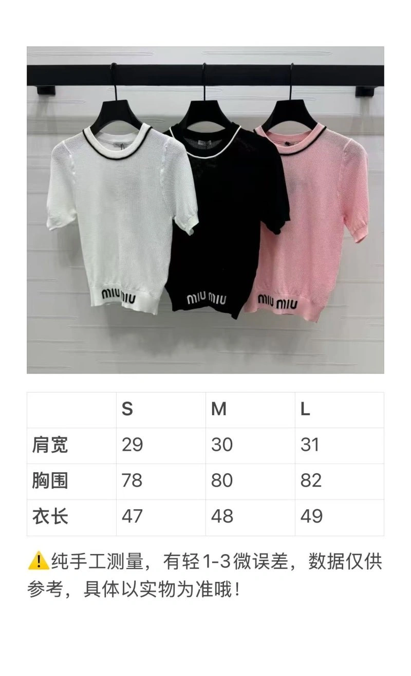 MoistureWicking Miu Miu T-Shirts 151100