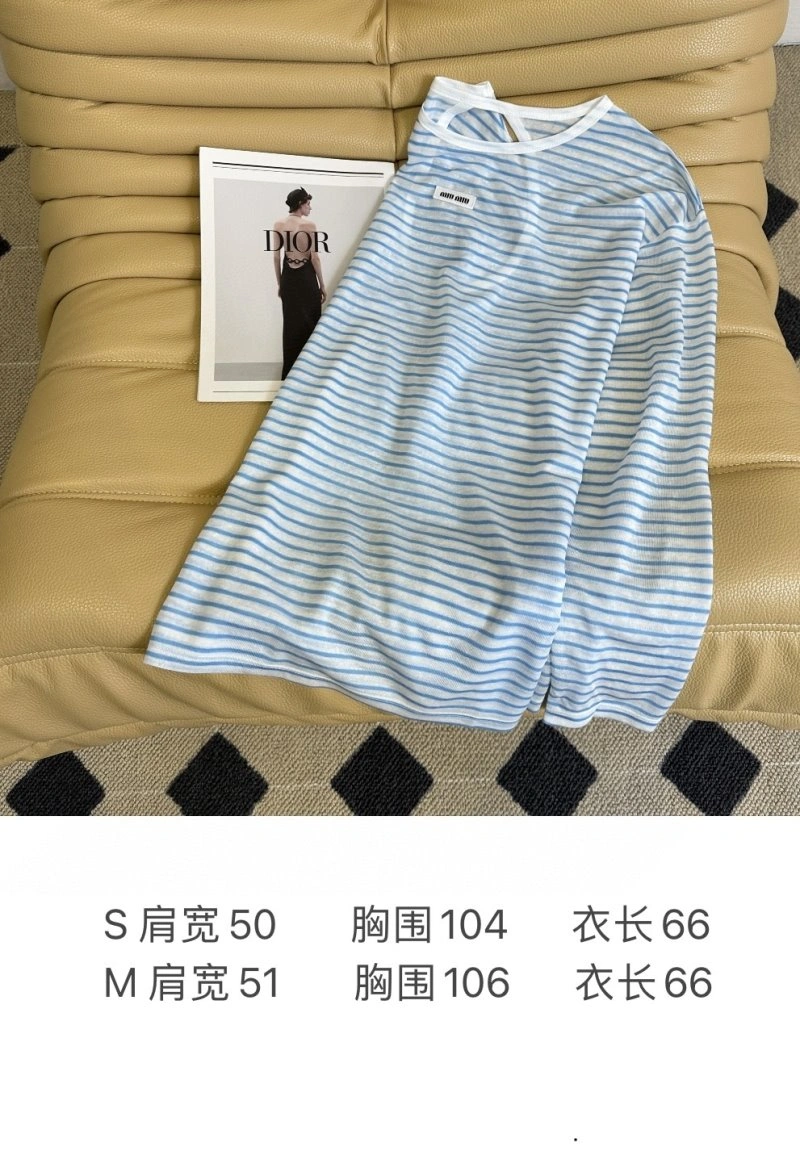 Classic Miu Miu T-Shirts 151108