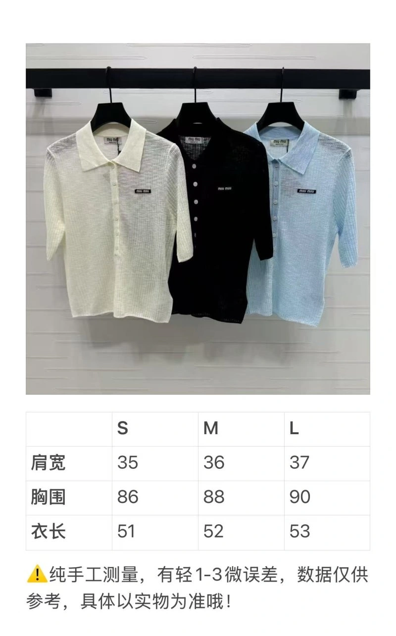 TravelReady Miu Miu T-Shirts 151089