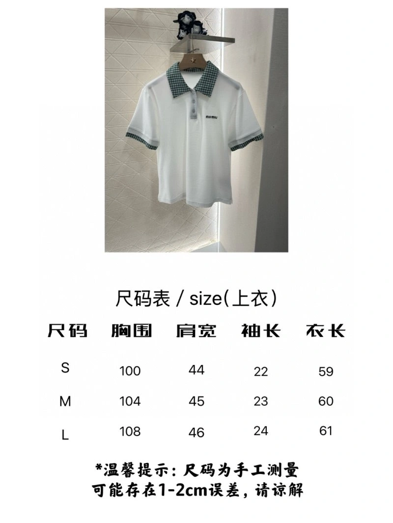Unisex Miu Miu T-Shirts 151094