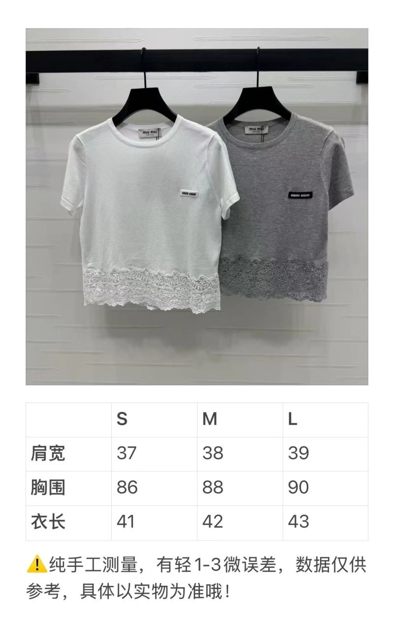 Functional Miu Miu T-Shirts 151086