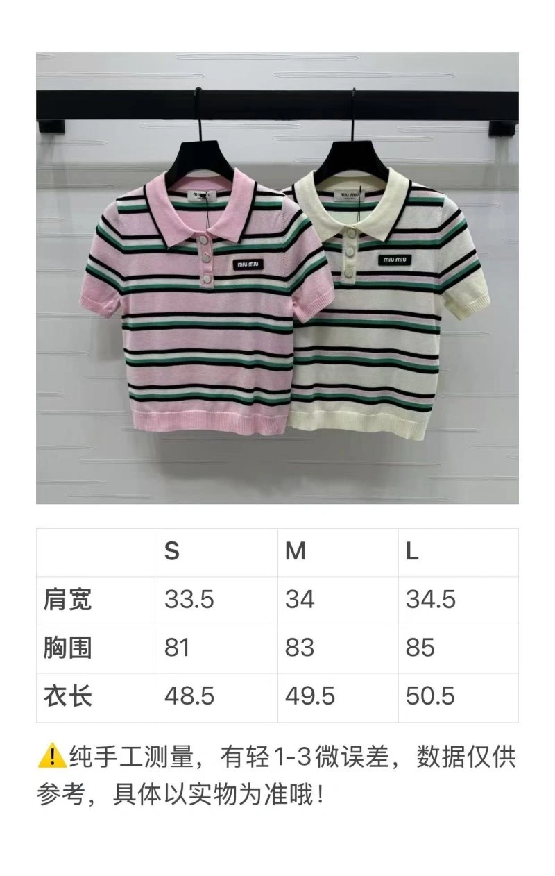 Miu Miu T-Shirts Soft 151102