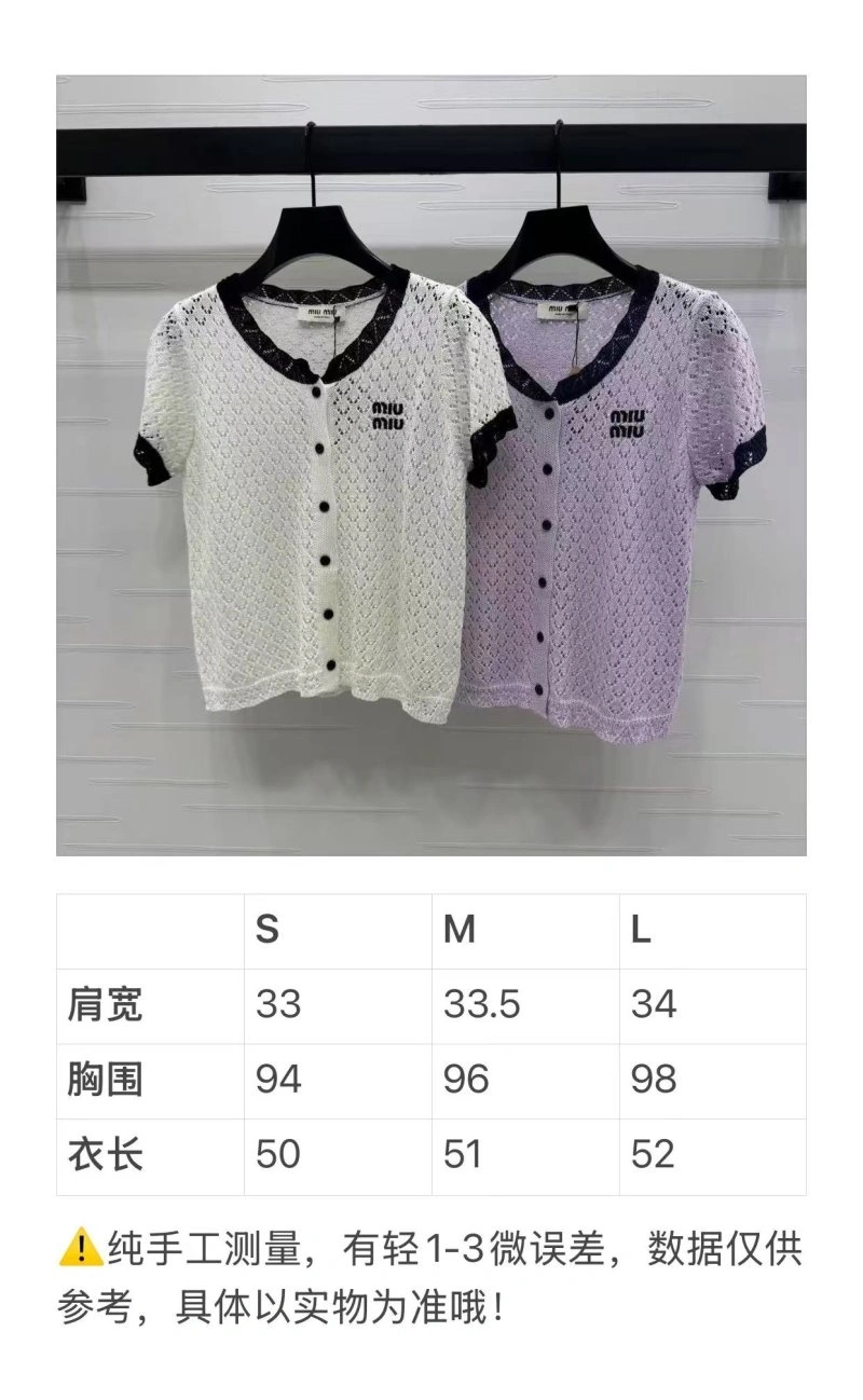 StreetReady Miu Miu T-Shirts 151085