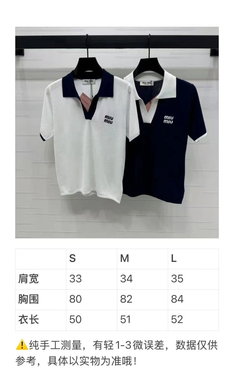 Miu Miu T-Shirts FlexibleFit 151106