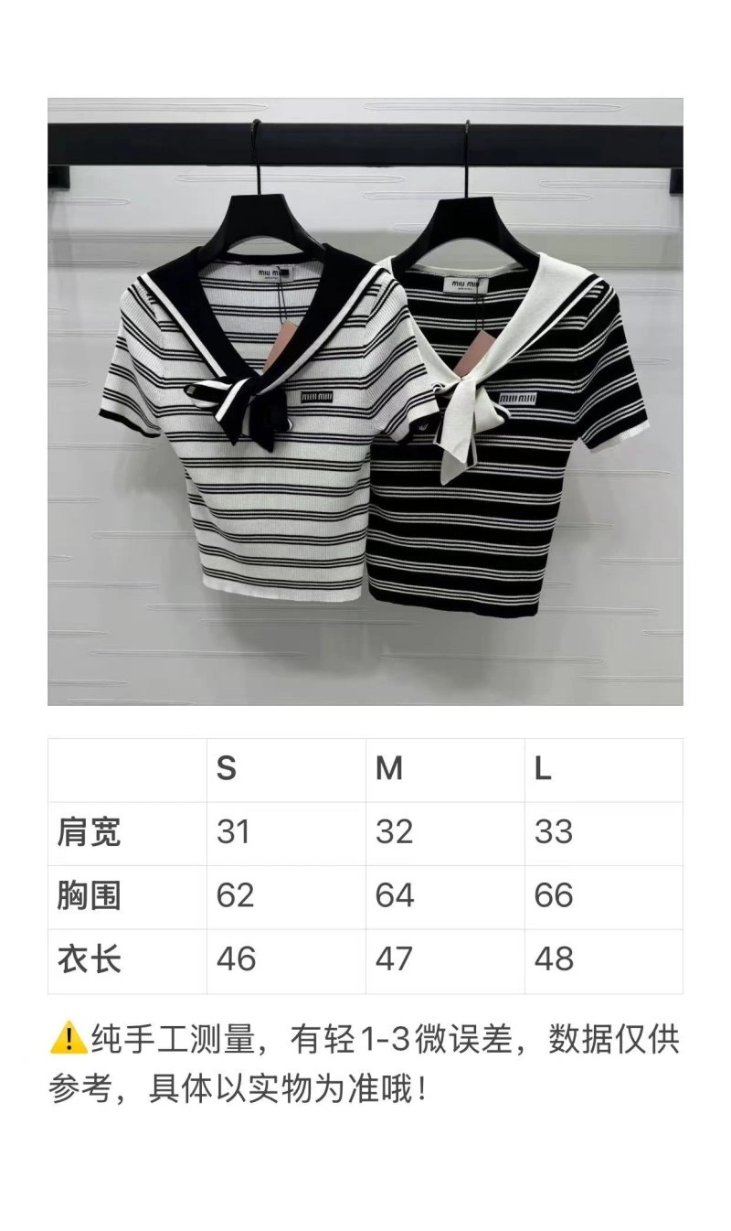 Miu Miu T-Shirts StreetReady 151103