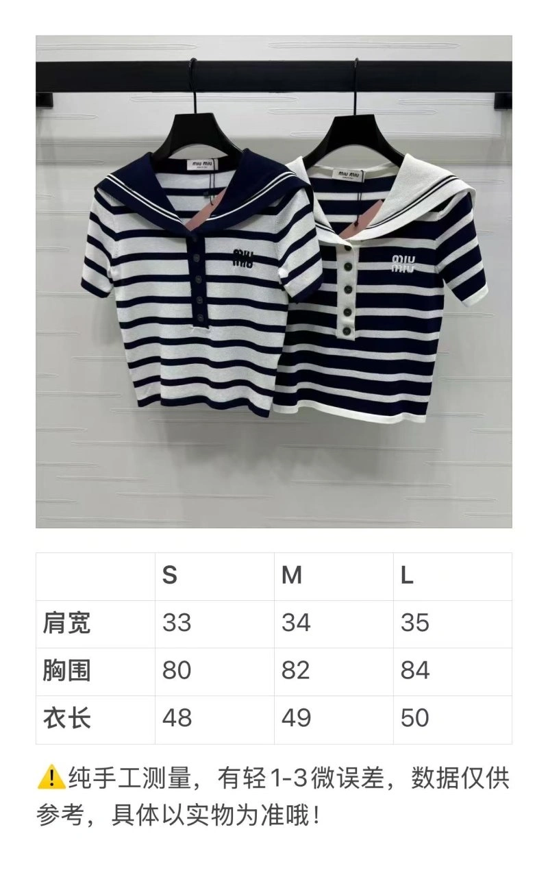 Miu Miu T-Shirts SunProtective 151077