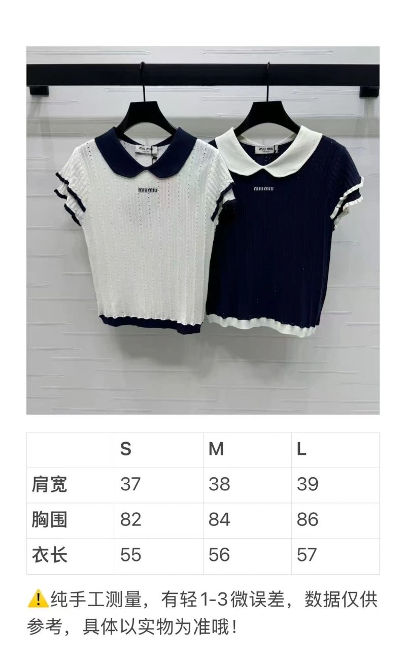 UrbanStyle Miu Miu T-Shirts 151073
