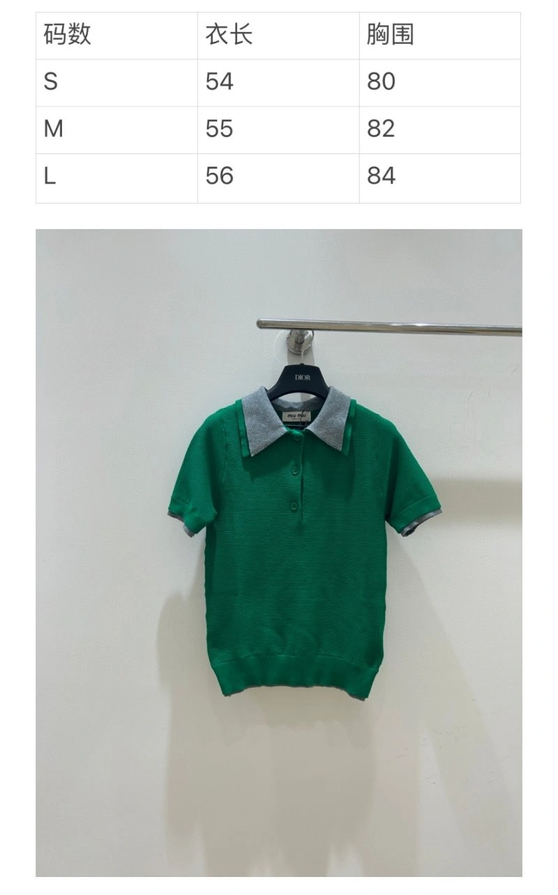 Miu Miu T-Shirts BestValue 151053