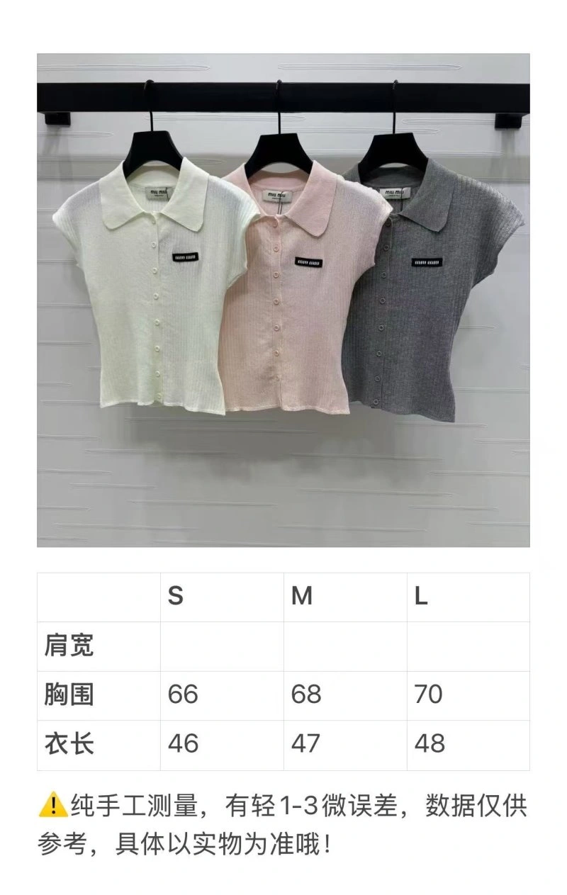 Sustainable Miu Miu T-Shirts 151043