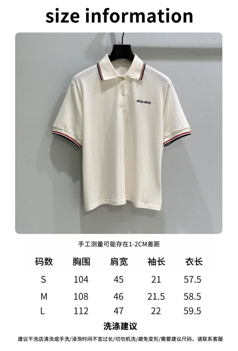 Unisex Miu Miu T-Shirts 151035