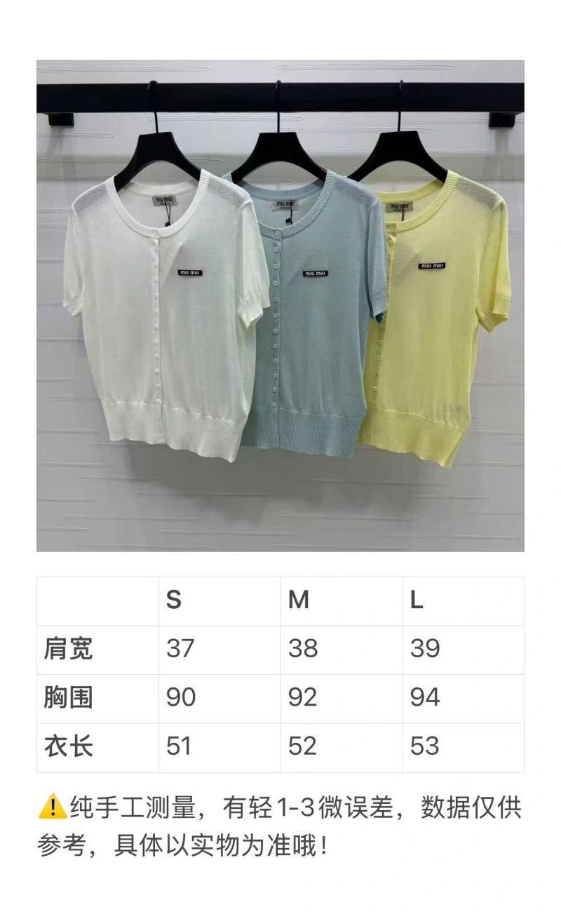 Miu Miu T-Shirts Contemporary 151026