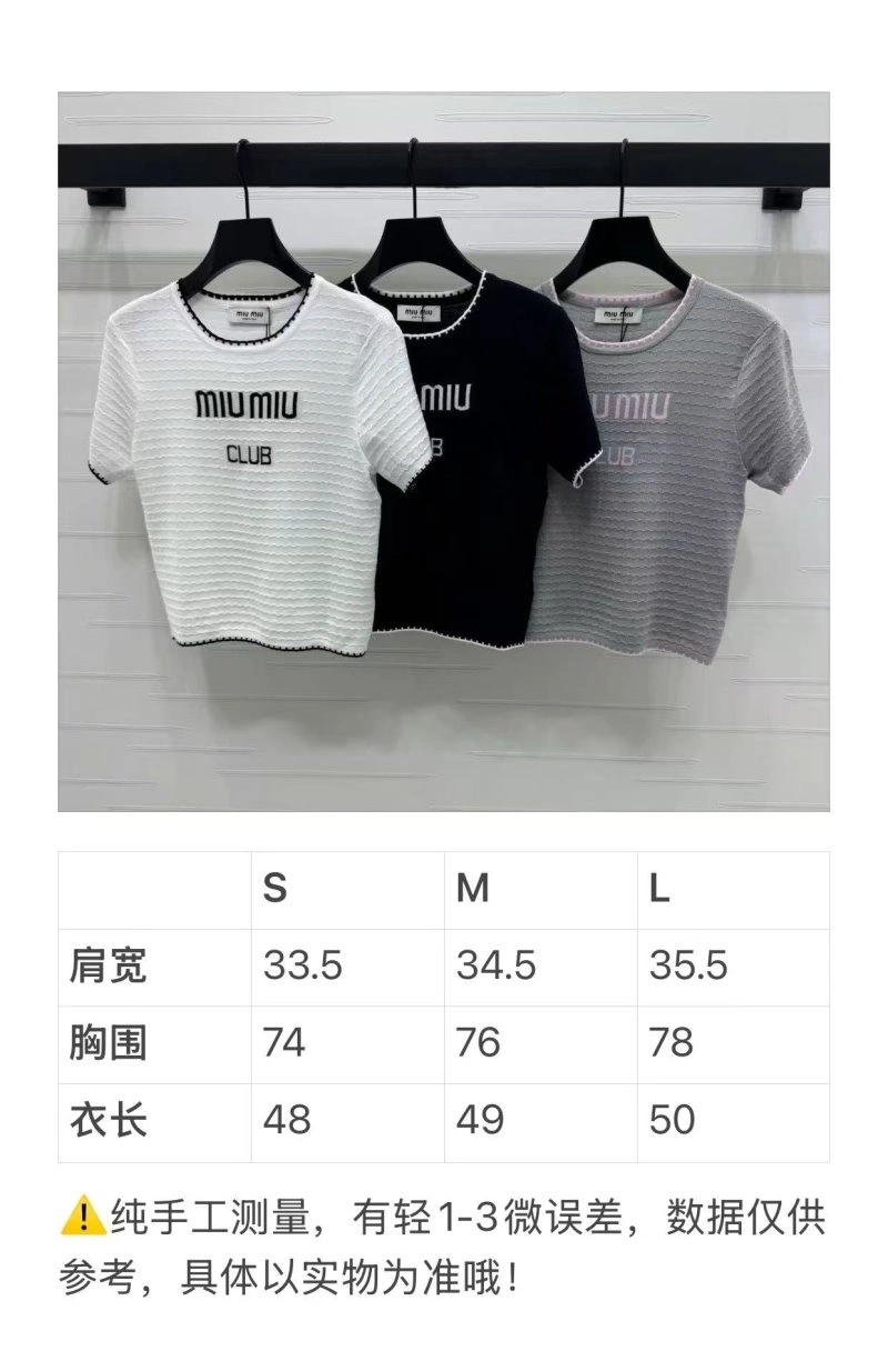 OnTrend Miu Miu T-Shirts 151024
