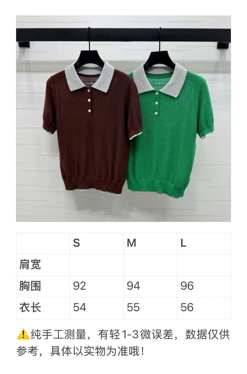 Contemporary Miu Miu T-Shirts 151020