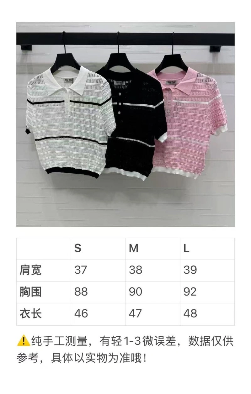Miu Miu T-Shirts Sustainable 151011