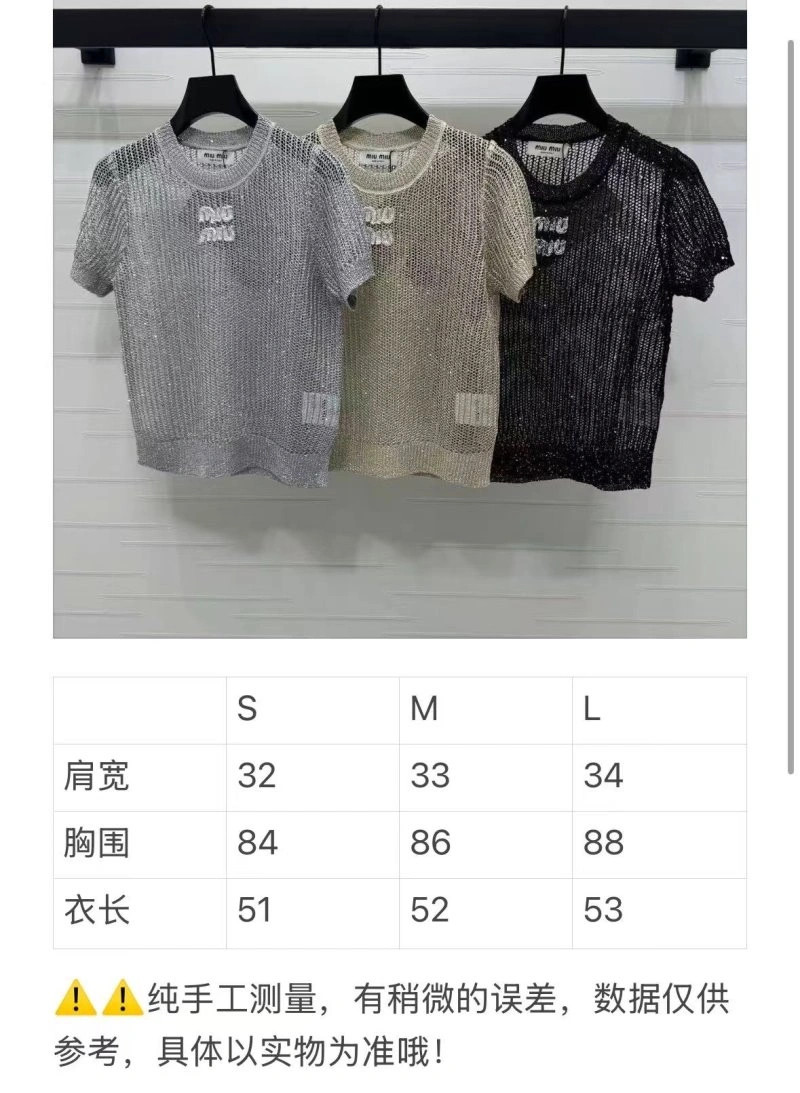 Miu Miu T-Shirts Reliable 151001