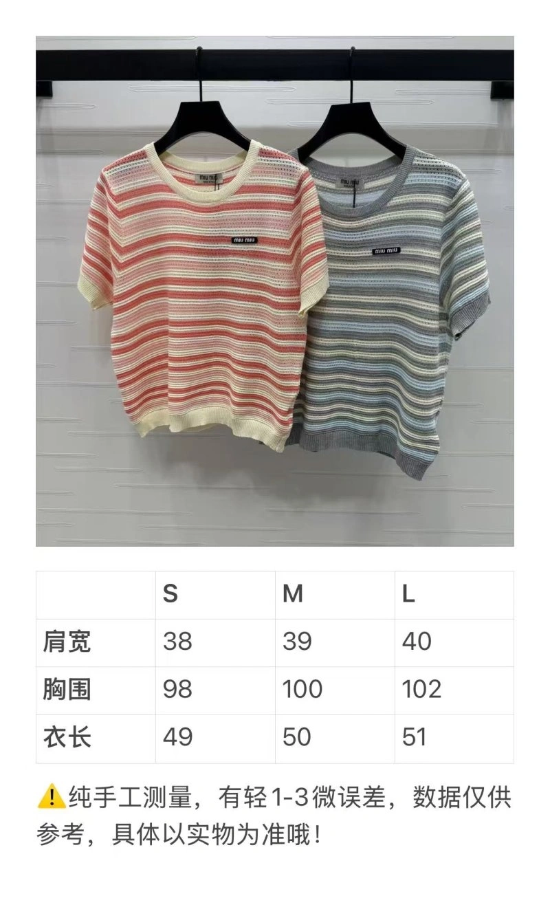 Miu Miu T-Shirts Functional 151007