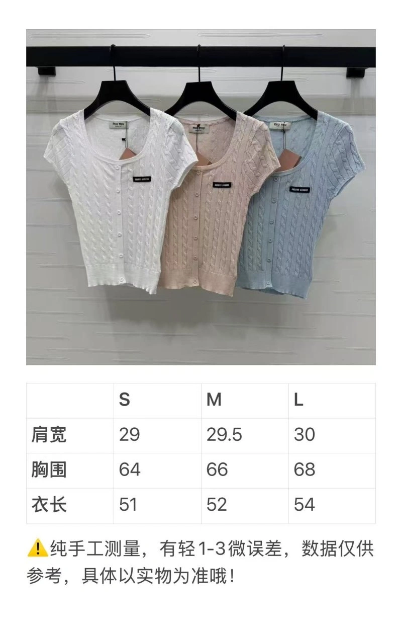 Miu Miu T-Shirts Sleek 150995