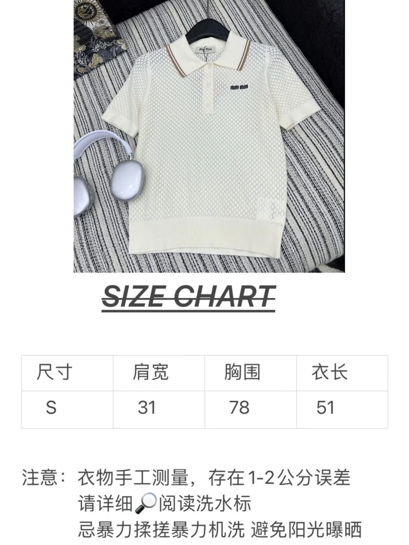 Miu Miu T-Shirts Snug 150994
