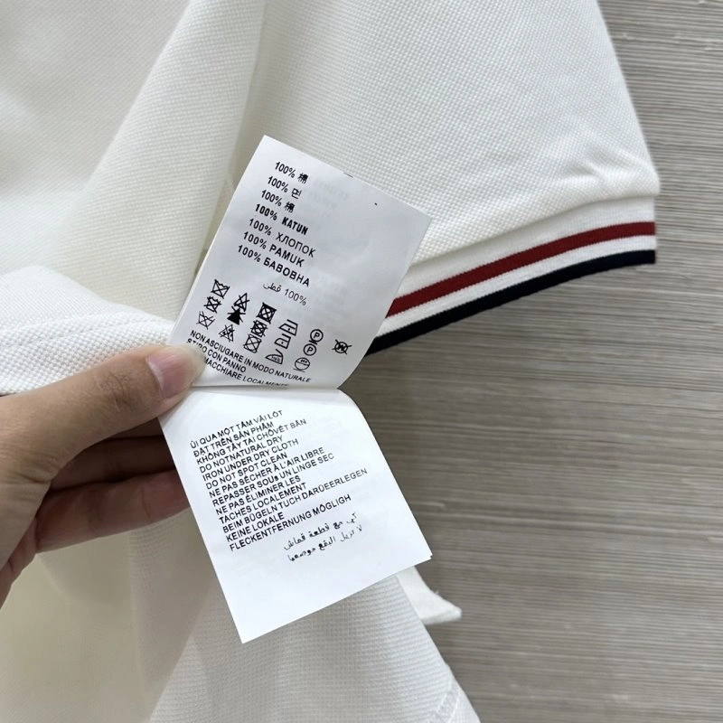 EasyMatch Miu Miu T-Shirts 150990