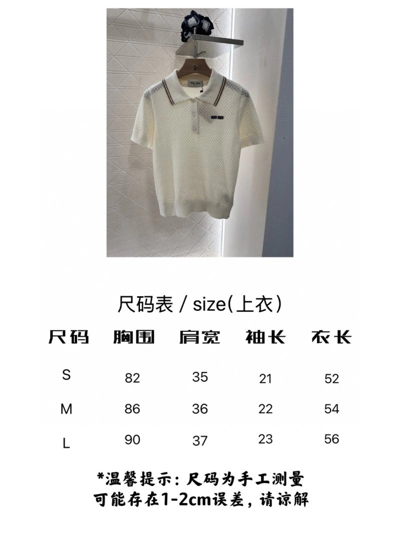 Miu Miu T-Shirts Resilient 150997