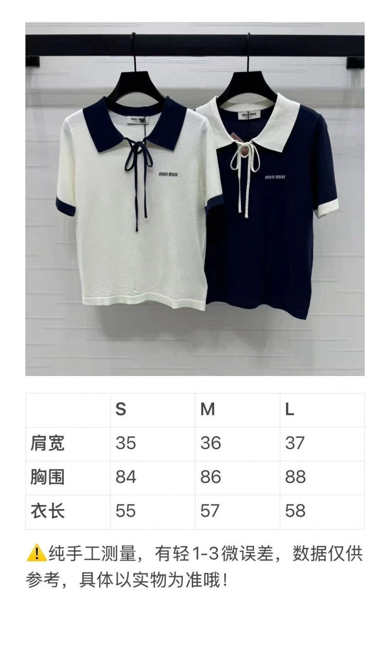 Miu Miu T-Shirts Seasonal 156223