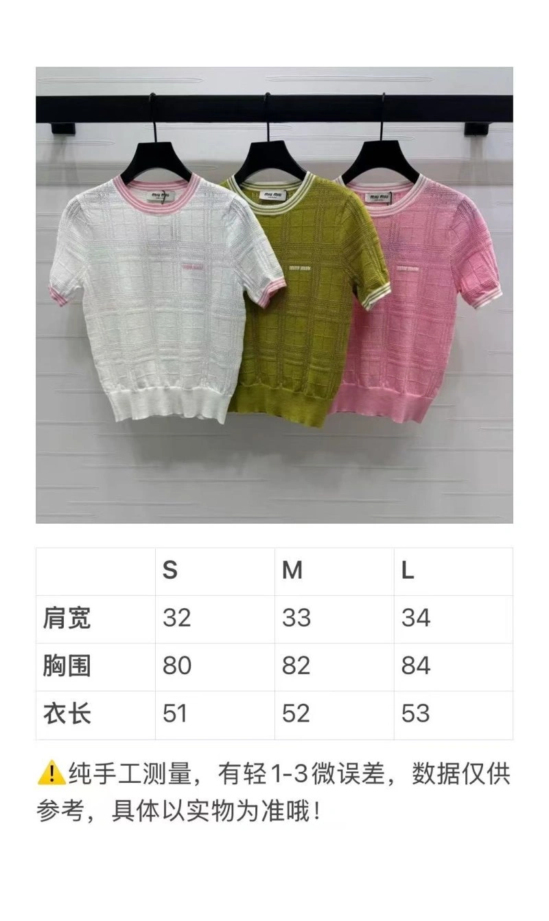 Miu Miu T-Shirts WrinkleFree 156229