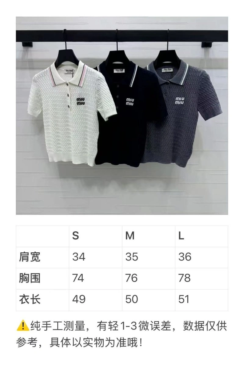 Contemporary Miu Miu T-Shirts 156213