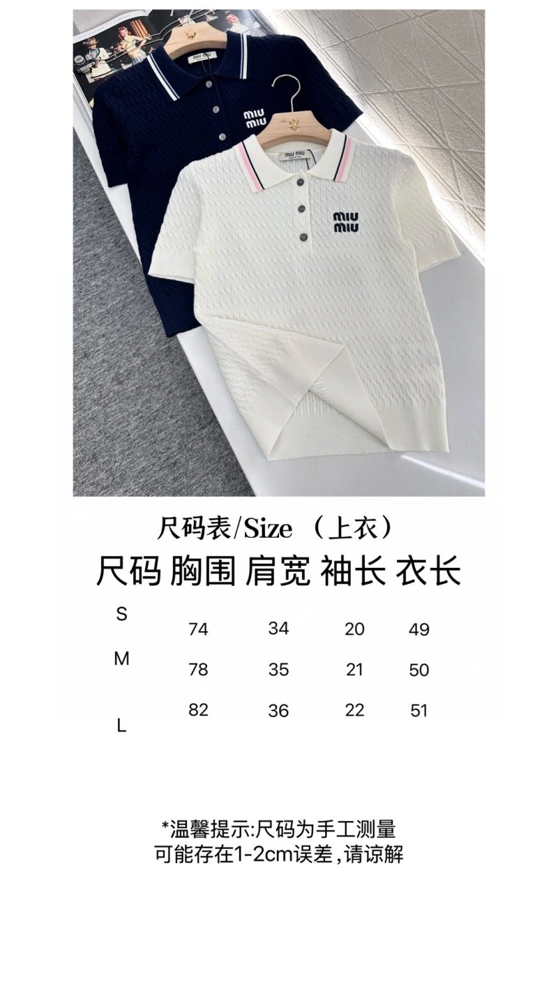 Miu Miu T-Shirts Affordable 156205