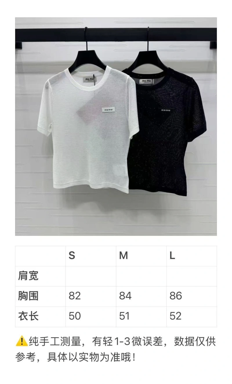 Miu Miu T-Shirts Attractive 156198