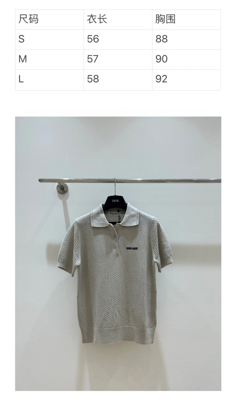 Miu Miu T-Shirts Seasonal 156183