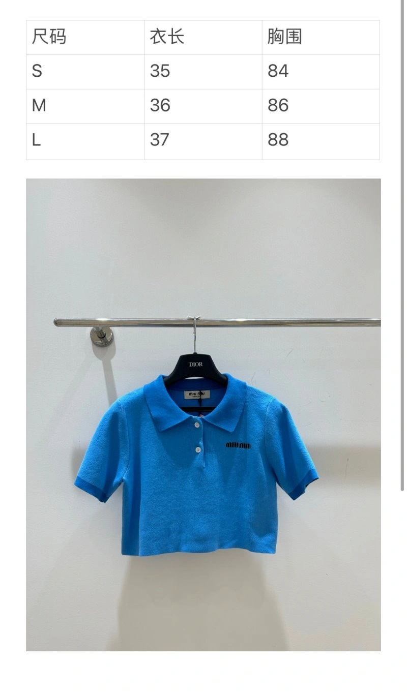 AllSeason Miu Miu T-Shirts 156220