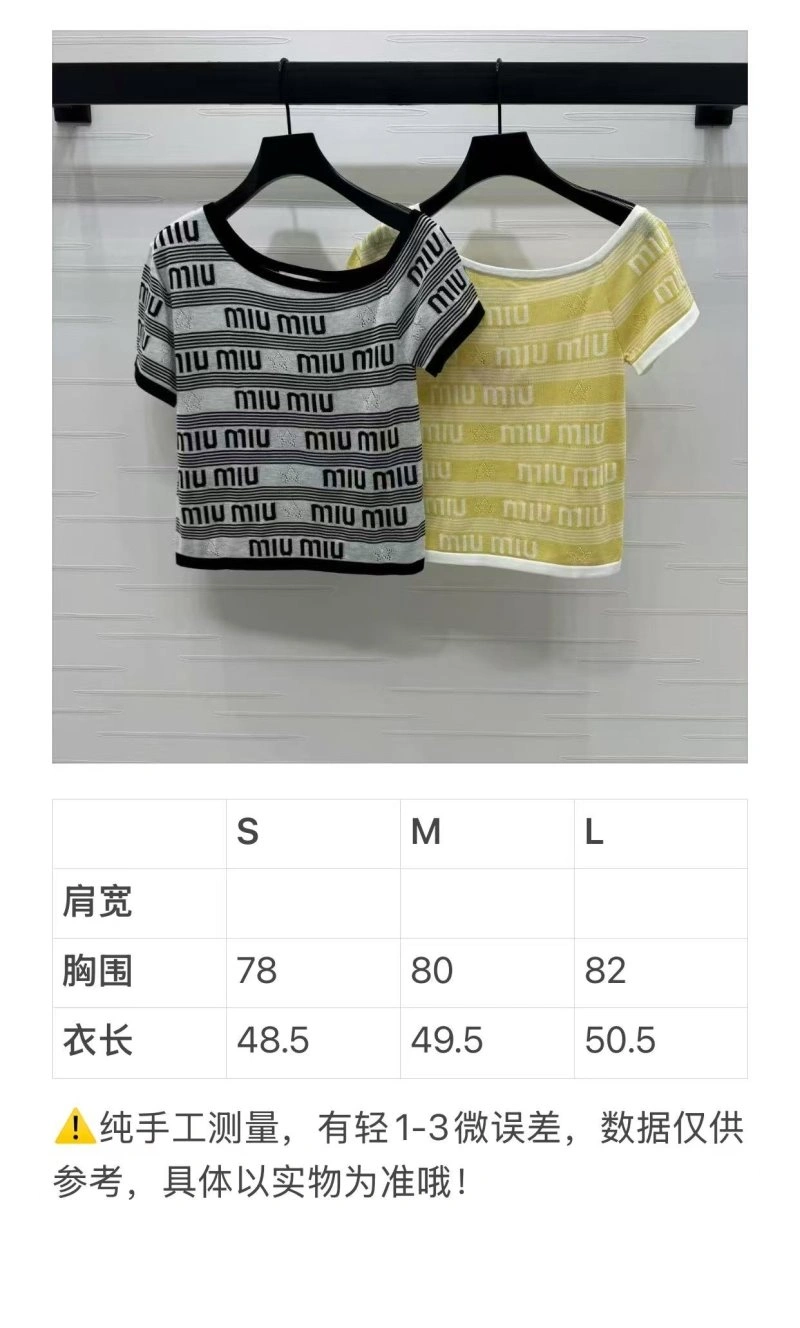 Lightweight Miu Miu T-Shirts 156259