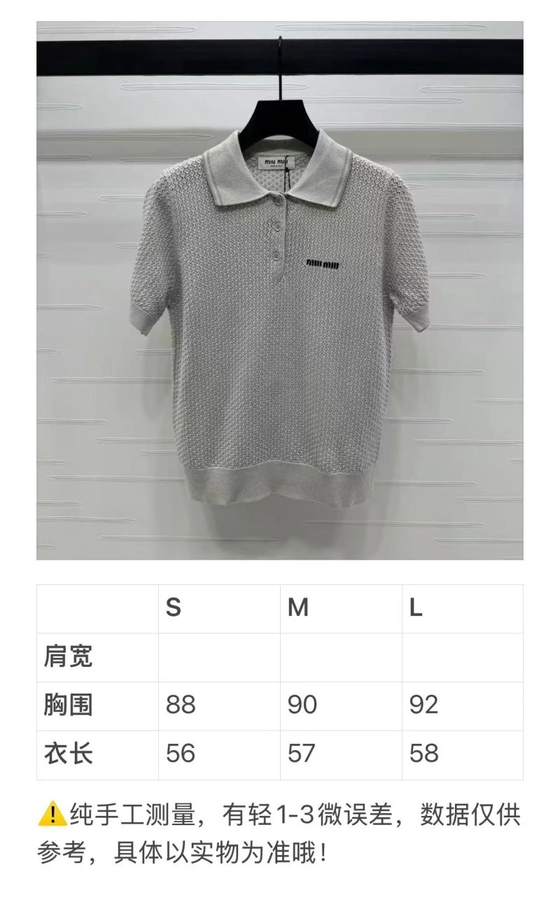Miu Miu T-Shirts GoodFit 156250